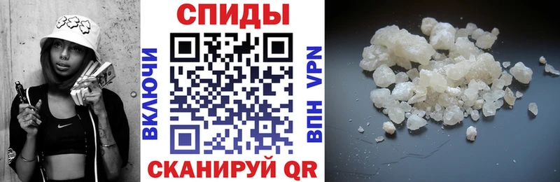 где найти наркотики  Белинский  Амфетамин Розовый 