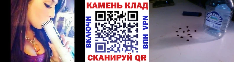 Гашиш VHQ  Белинский 