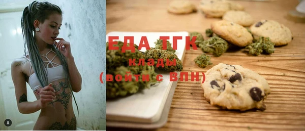 марки nbome Армянск