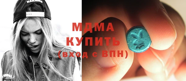 прущая мука Арсеньев