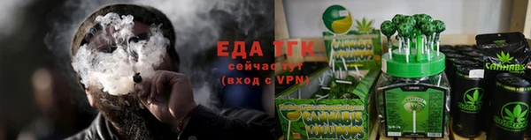 MDMA Новокубанск
