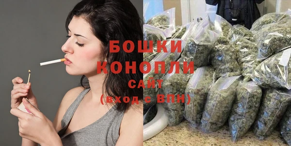 марки nbome Армянск