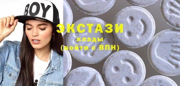 прущая мука Арсеньев