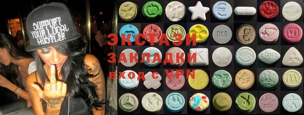 марки nbome Армянск