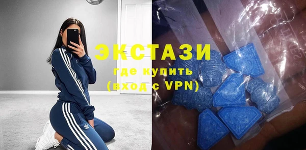 марки nbome Армянск