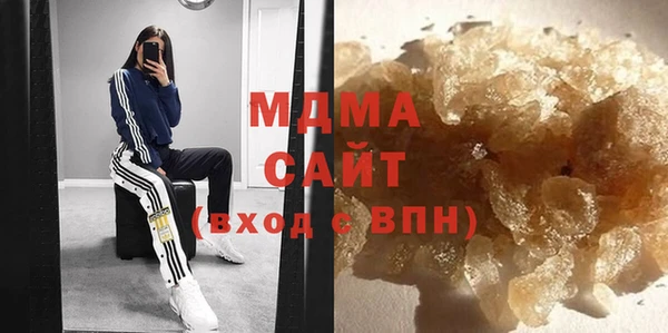 марки nbome Армянск