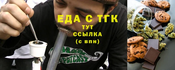 марки nbome Аркадак