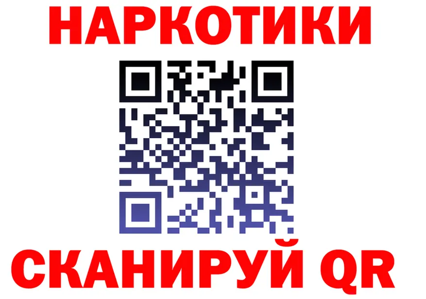 ТГК Wax зеркало маркетплейс мега Белинский
